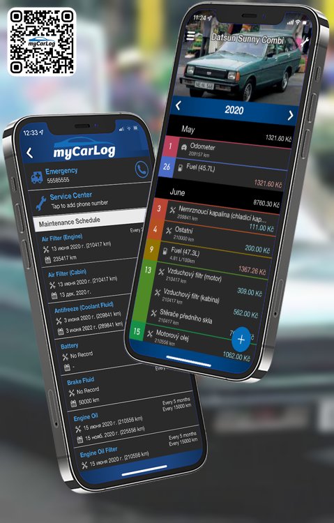Manage all information and logs about Datsun Sunny Combi by Datsun with myCarLog!!