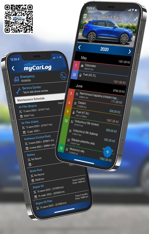 Manage all information and logs about Jaguar F-Pace by Jaguar with myCarLog!!