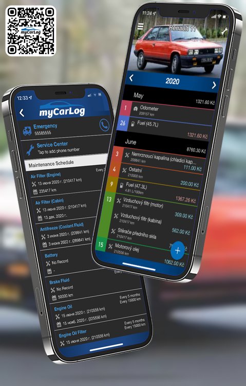 Manage all information and logs about Renault 11 by Renault with myCarLog!!